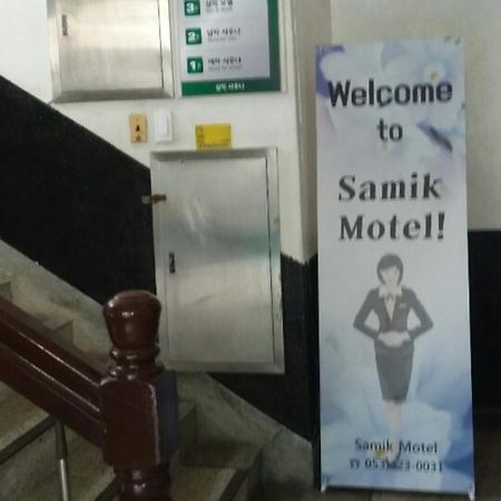 Samik Jang Motel Daegu Exterior photo